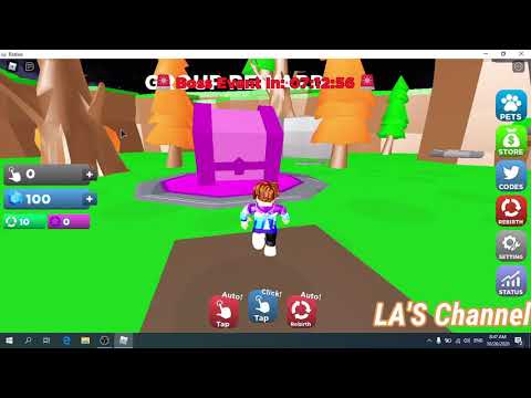 პეტი ვერ ავიღე - Roblox Tapping Horror